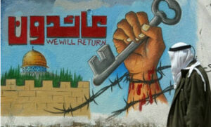 7 Documentários Essenciais sobre o Conflito Israel-Palestina para Enriquecer seu Conhecimento