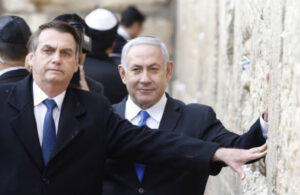 Sionismo, Sionismo Cristão e a Nova Guerra Santa Brasileira.